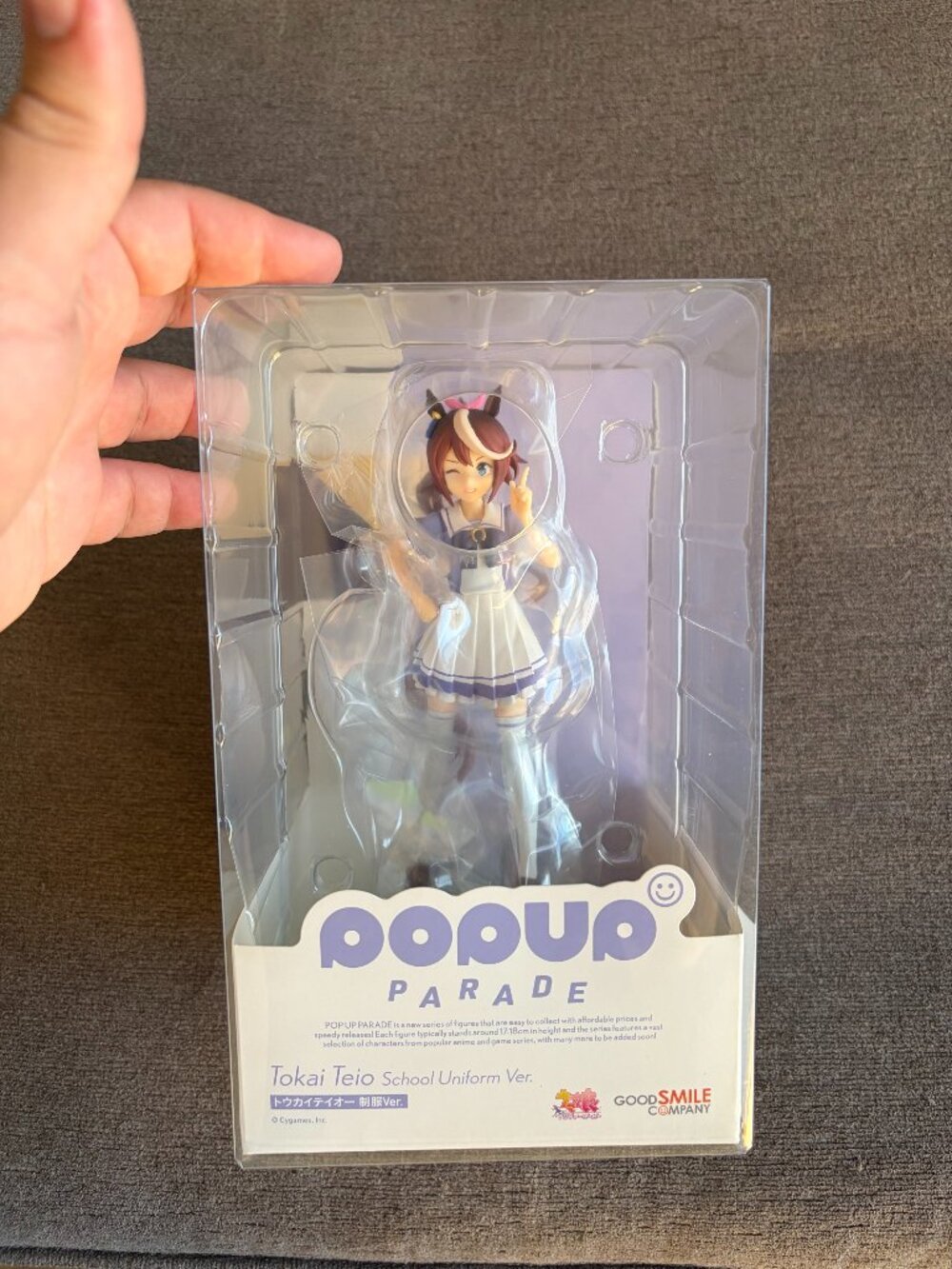 Pop Up Parade Tokai Teio Figure Umamusume Pretty Derby Good Smile Company NEW